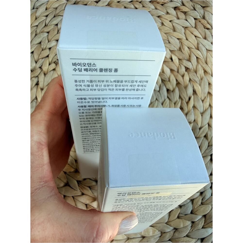 NIB Biodance Soothing Barrier Cleansing Foam Bundle (2 Pack) K-Beauty - Picture 6 of 6